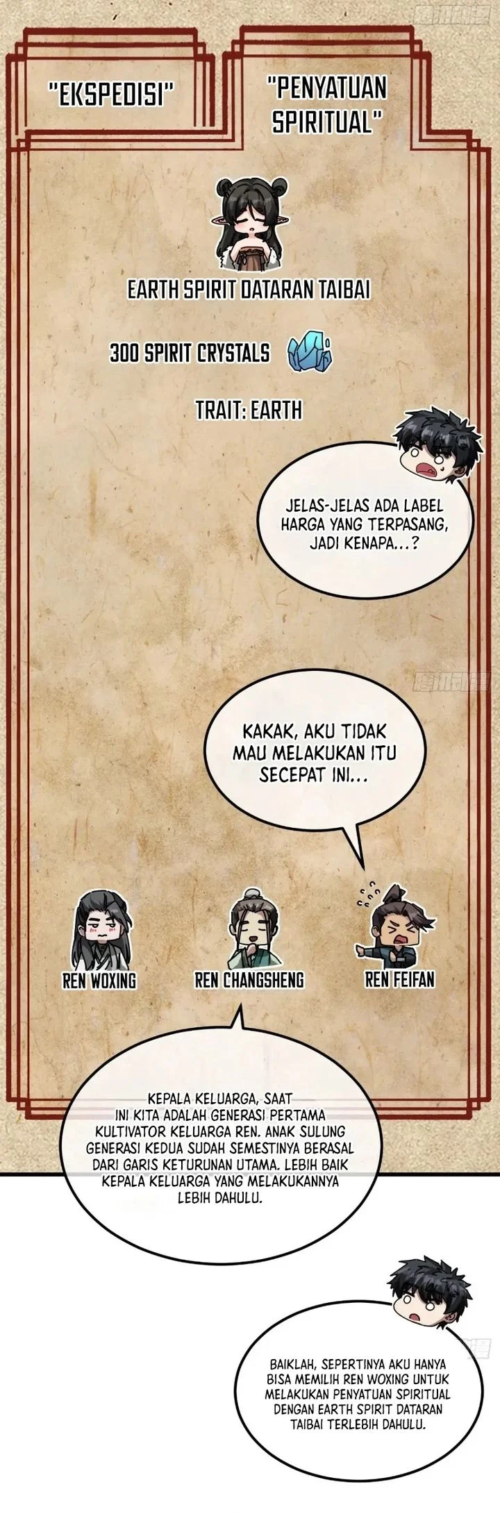 A Small World Full Of Fun Chapter 24 - halaman 12