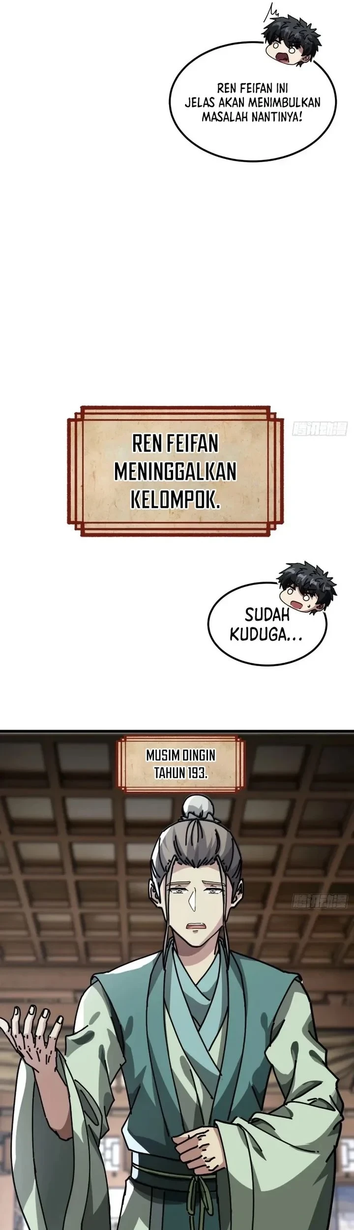 A Small World Full Of Fun Chapter 24 - halaman 37