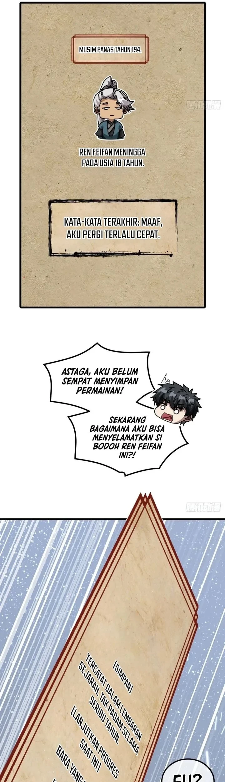 A Small World Full Of Fun Chapter 24 - halaman 52