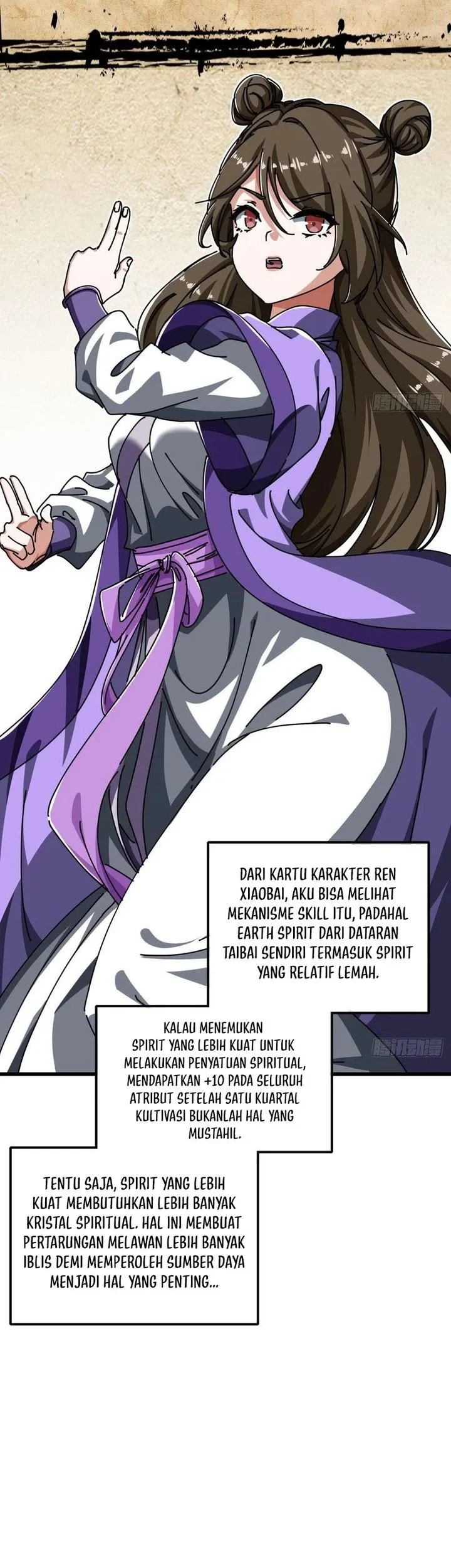 A Small World Full Of Fun Chapter 25 - halaman 12