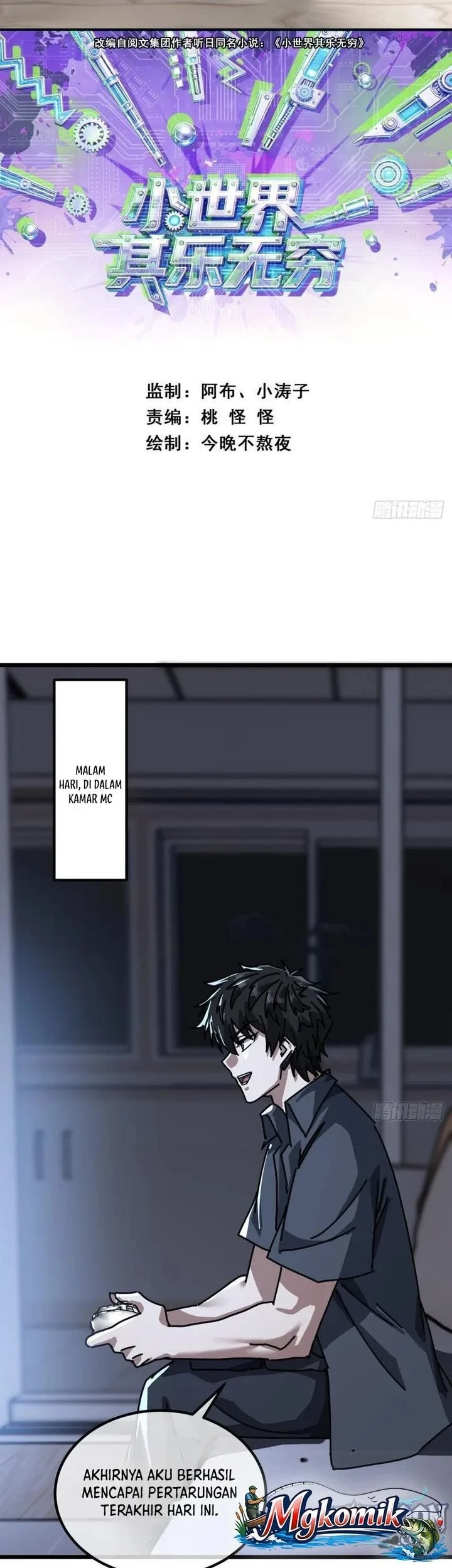 A Small World Full Of Fun Chapter 29 - halaman 3