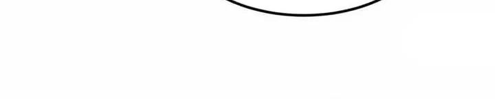 A Small World Full Of Fun Chapter 31 - halaman 31