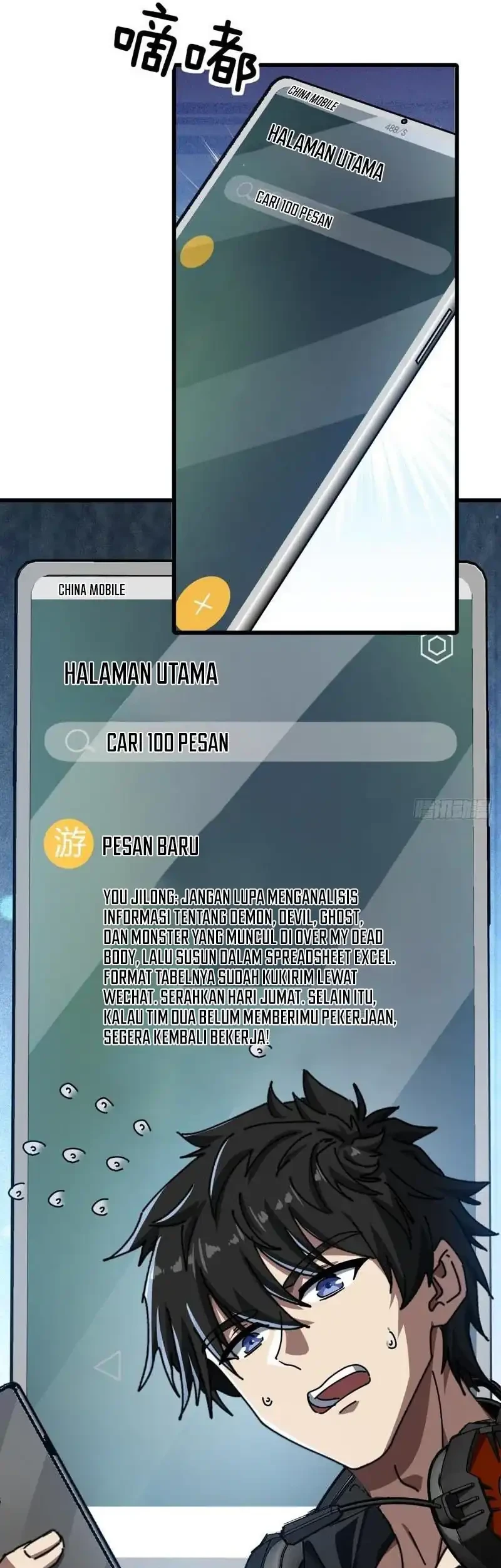 A Small World Full Of Fun Chapter 34 - halaman 62