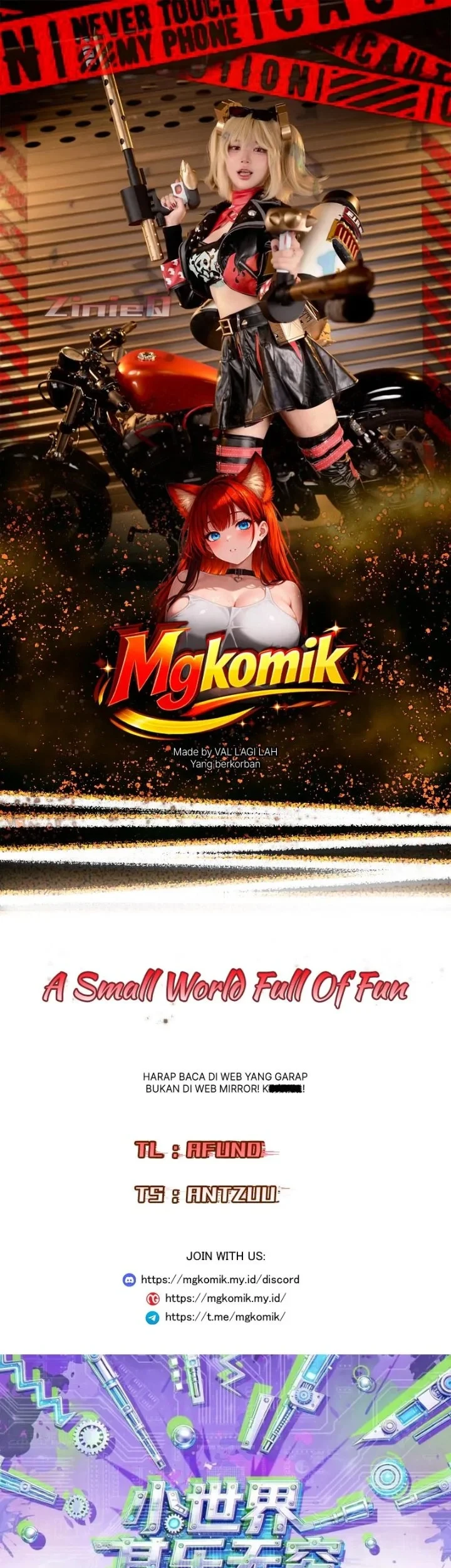 A Small World Full Of Fun Chapter 36 - halaman 1