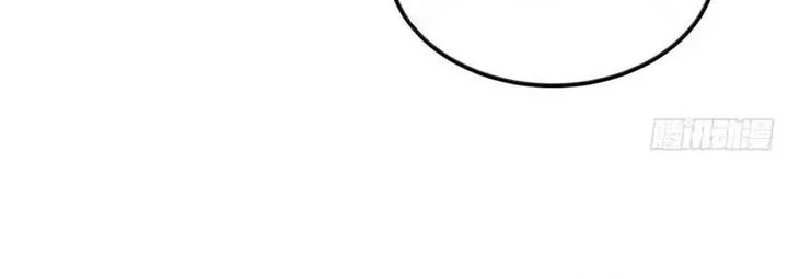 A Small World Full Of Fun Chapter 37 - halaman 46
