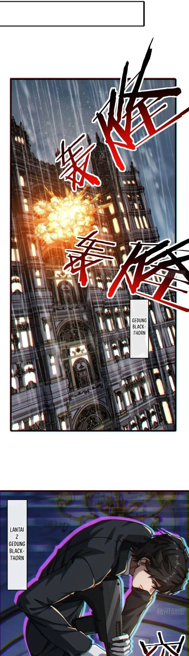 A Small World Full Of Fun Chapter 5 - halaman 34