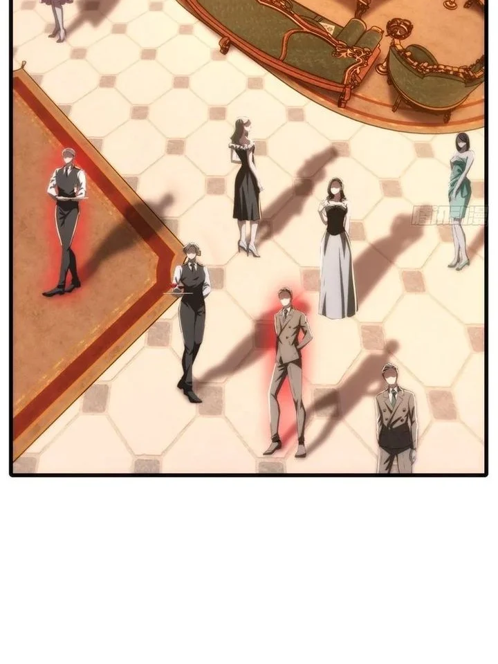 A Small World Full Of Fun Chapter 7 - halaman 16