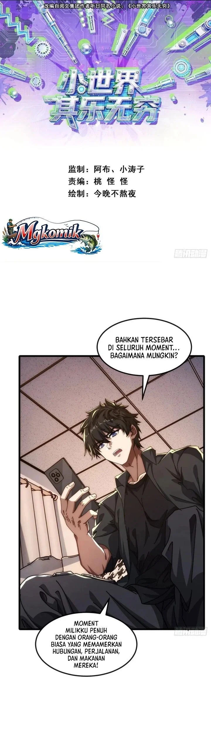 A Small World Full Of Fun Chapter 7 - halaman 3