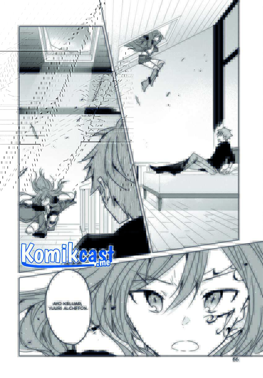 A Socially Awkward Adventurer, Perfect in Appearance, Becomes The Leader of an S-Rank Party Chapter 2 - halaman 15