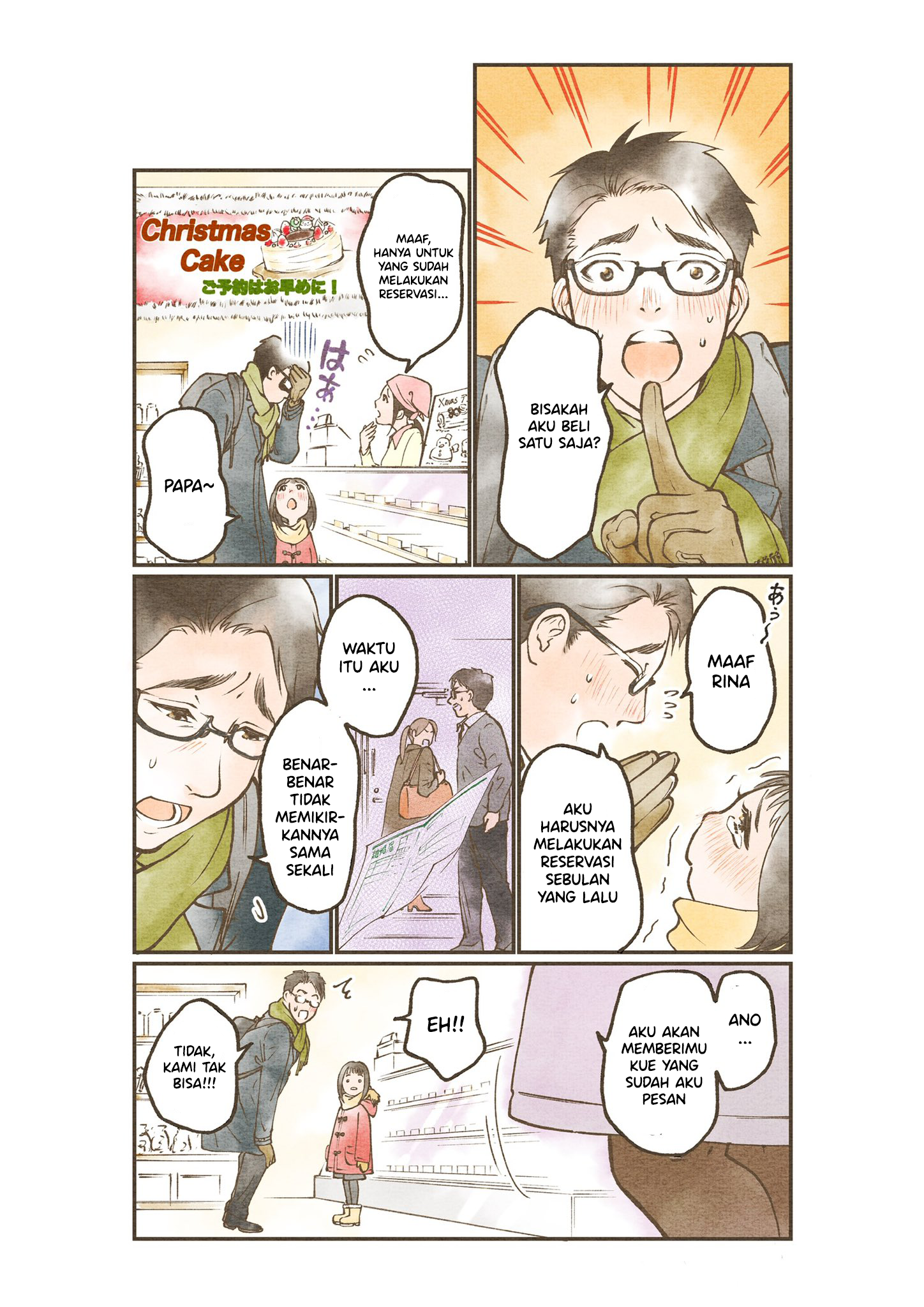 A Special Day Chapter 0 - halaman 1