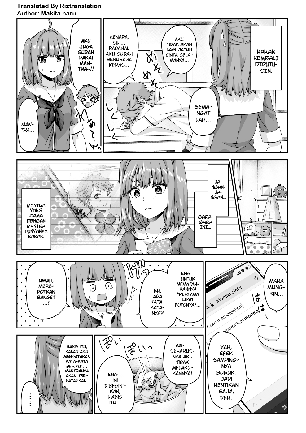 A Spell That Works Well Chapter 2 - halaman 1