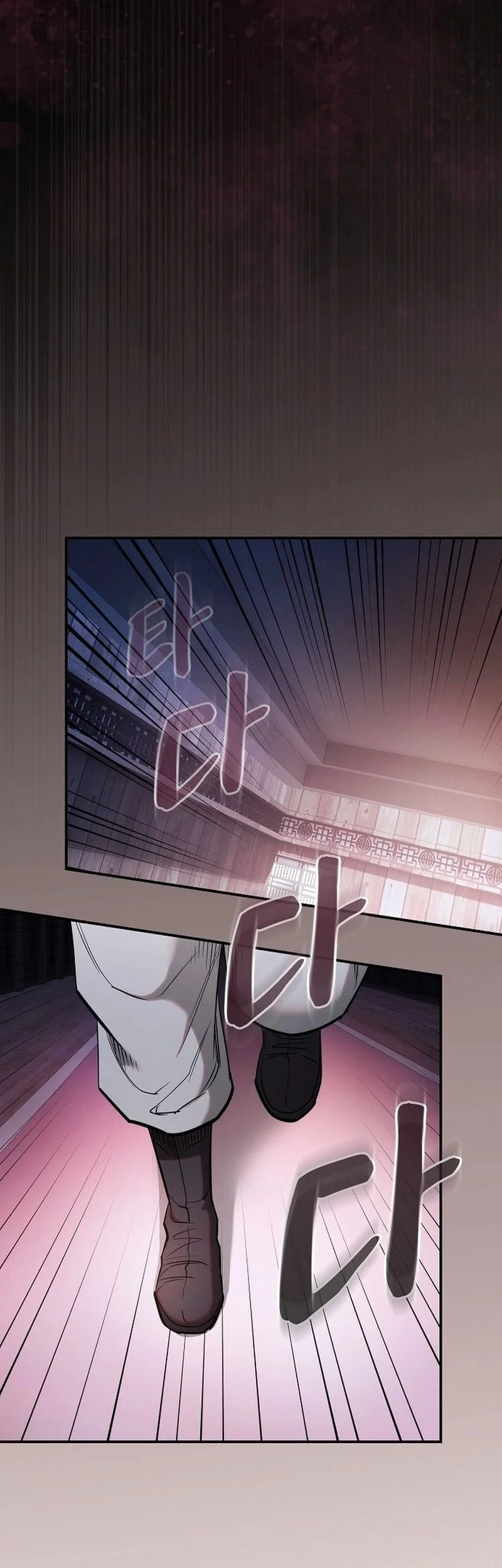 A Spy's Survival In The Demonic Cult Chapter 1 - halaman 36