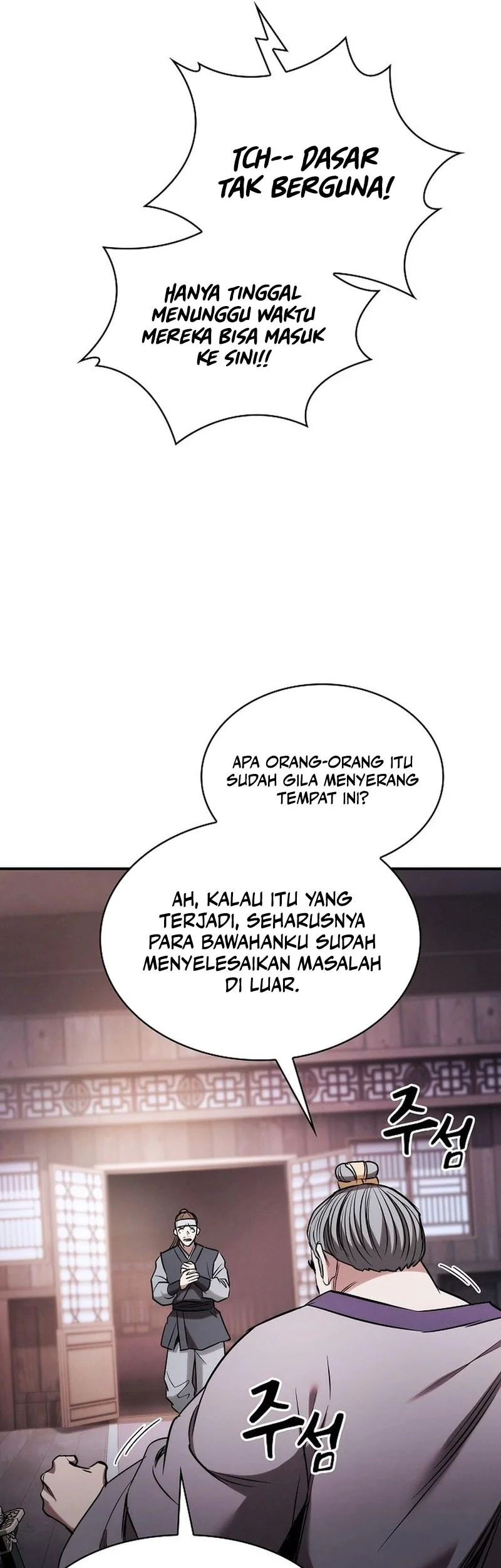 A Spy's Survival In The Demonic Cult Chapter 1 - halaman 42
