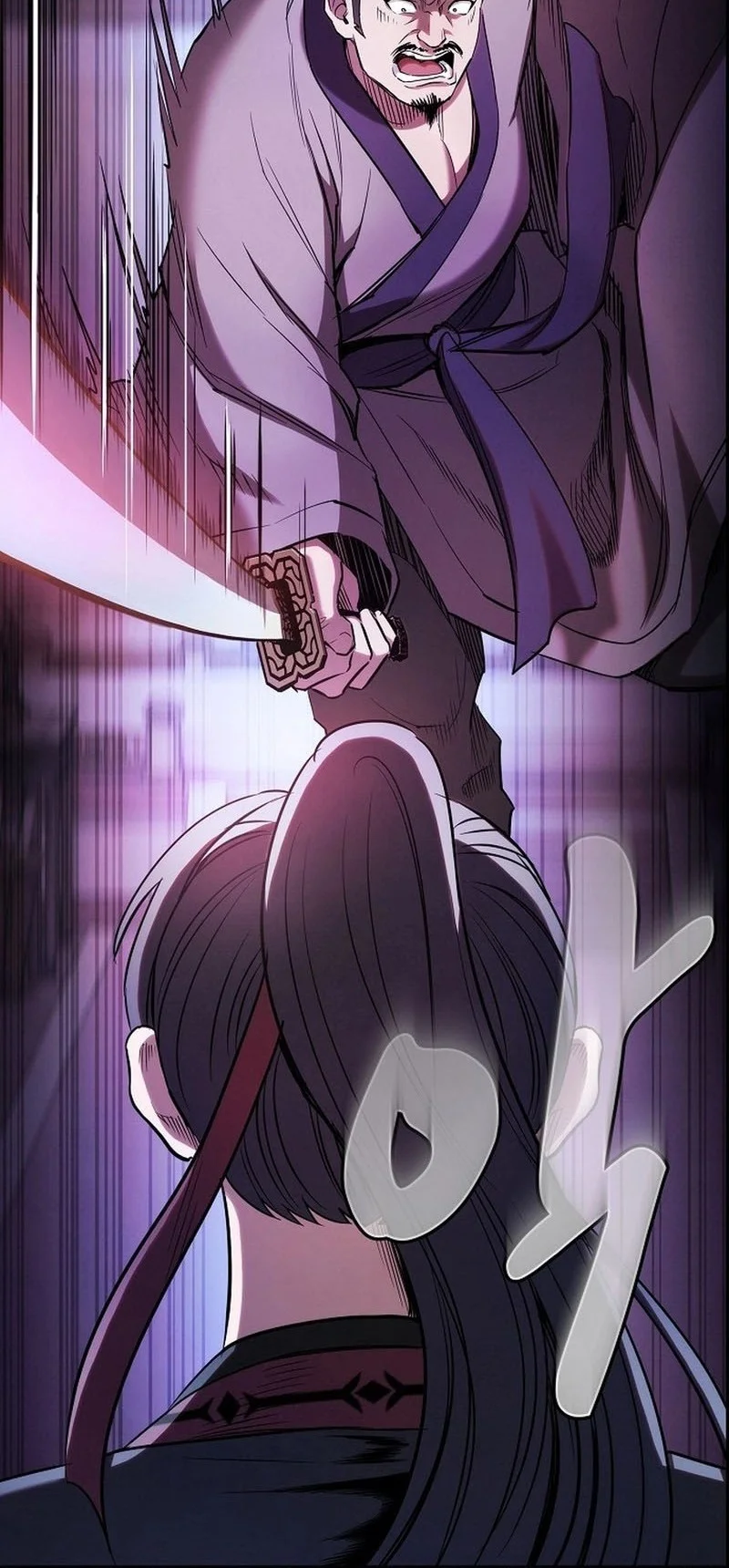 A Spy's Survival In The Demonic Cult Chapter 1 - halaman 69