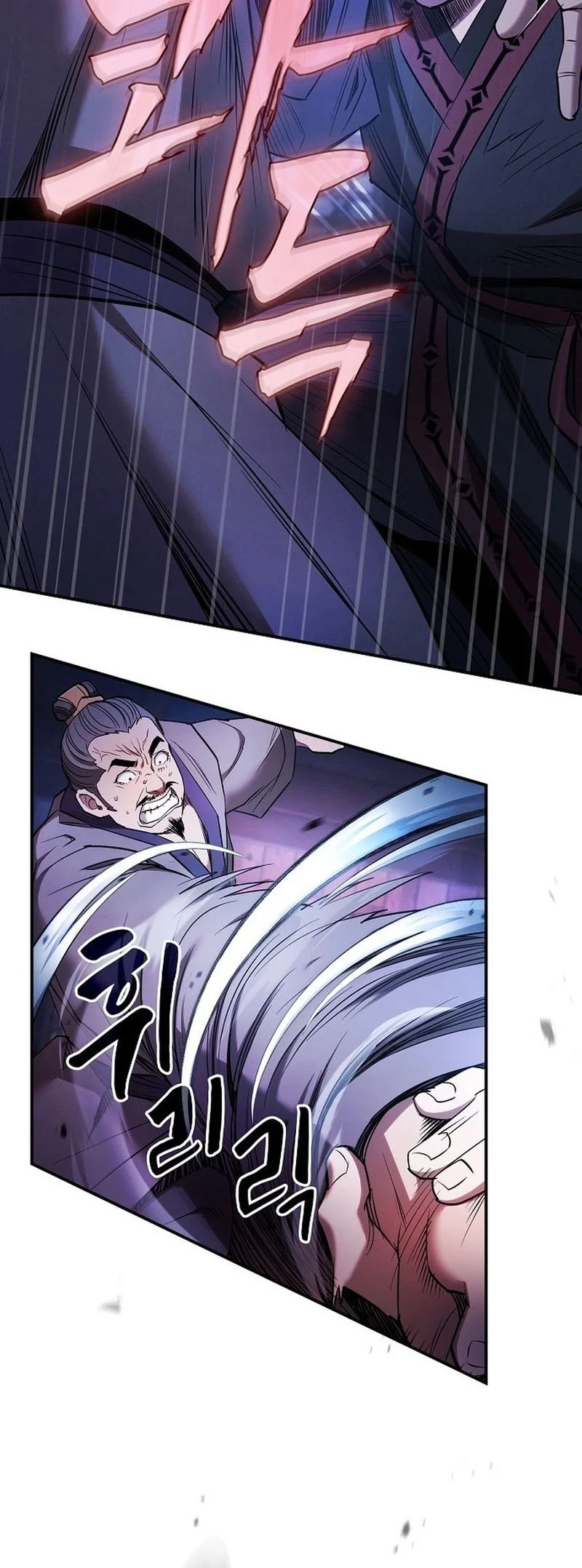 A Spy's Survival In The Demonic Cult Chapter 1 - halaman 73