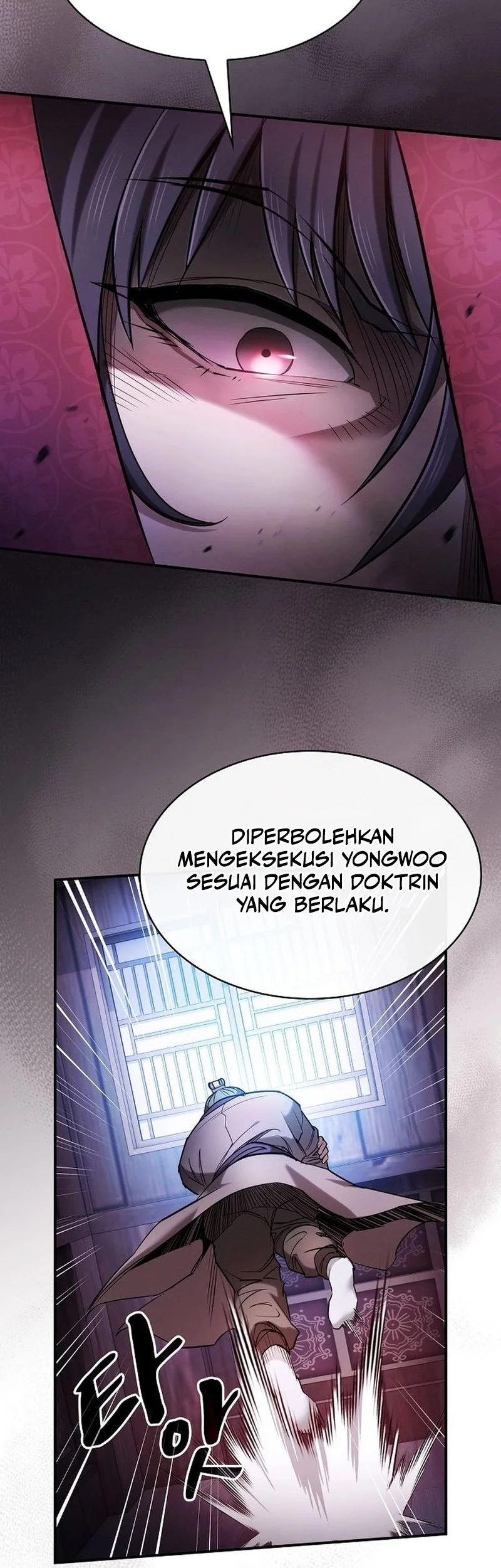 A Spy's Survival In The Demonic Cult Chapter 1 - halaman 83