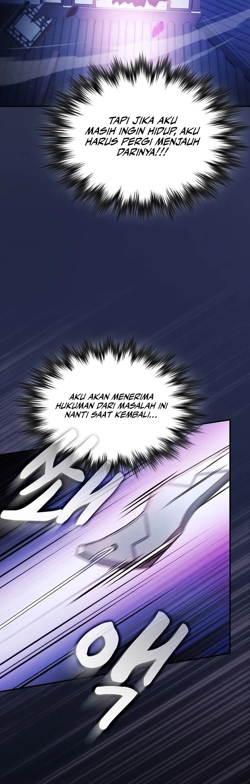 A Spy's Survival In The Demonic Cult Chapter 1 - halaman 87