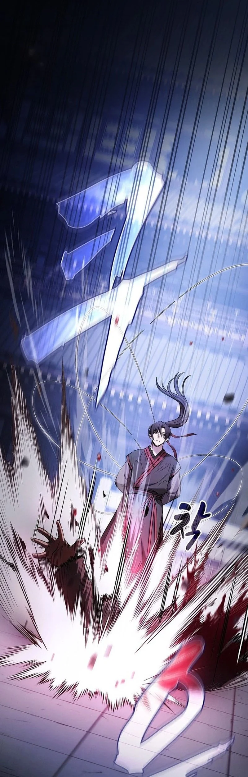 A Spy's Survival In The Demonic Cult Chapter 1 - halaman 99