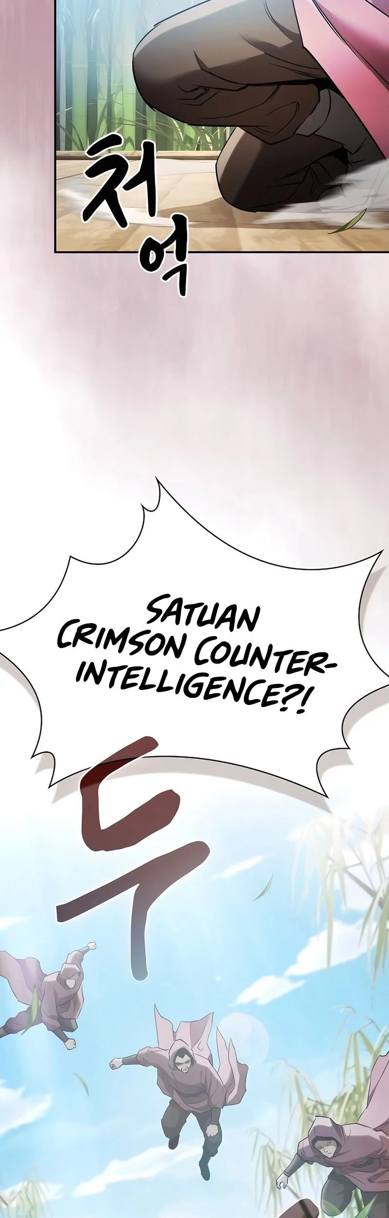 A Spy's Survival In The Demonic Cult Chapter 10 - halaman 79