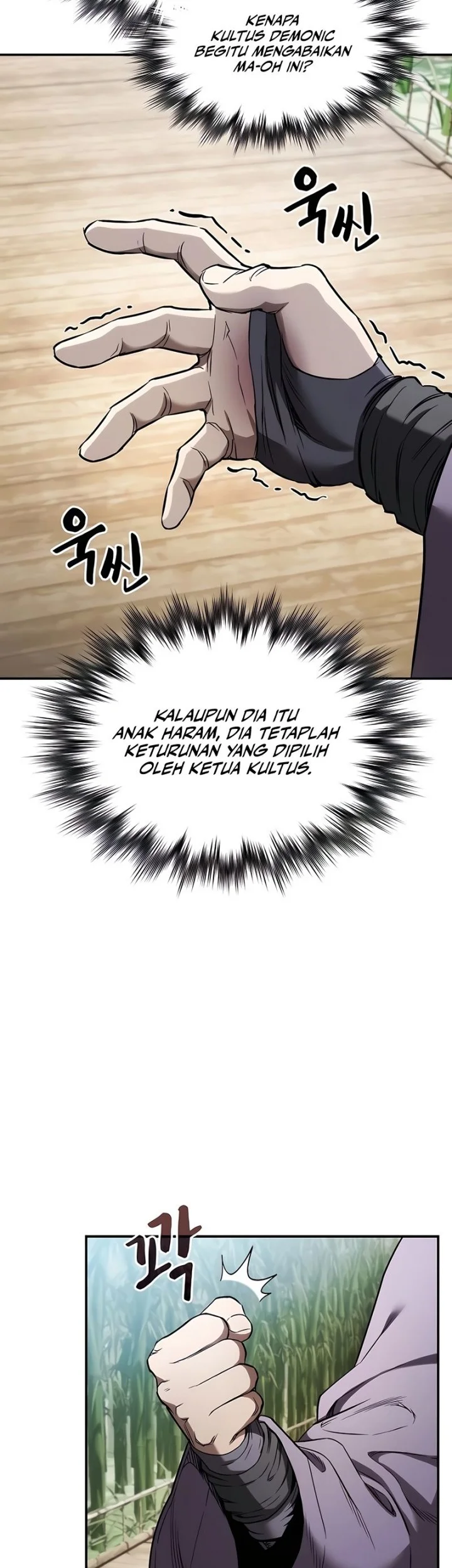 A Spy's Survival In The Demonic Cult Chapter 11 - halaman 68