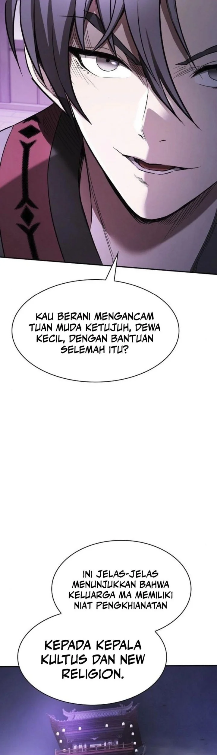 A Spy's Survival In The Demonic Cult Chapter 13 - halaman 45