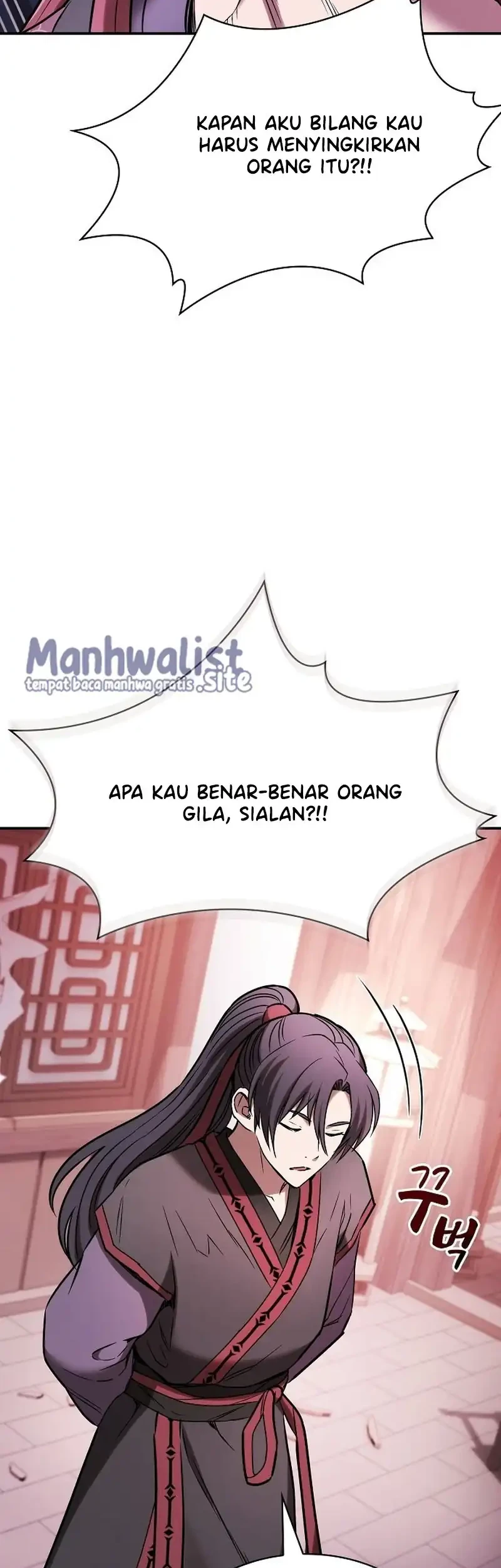 A Spy's Survival In The Demonic Cult Chapter 14 - halaman 2