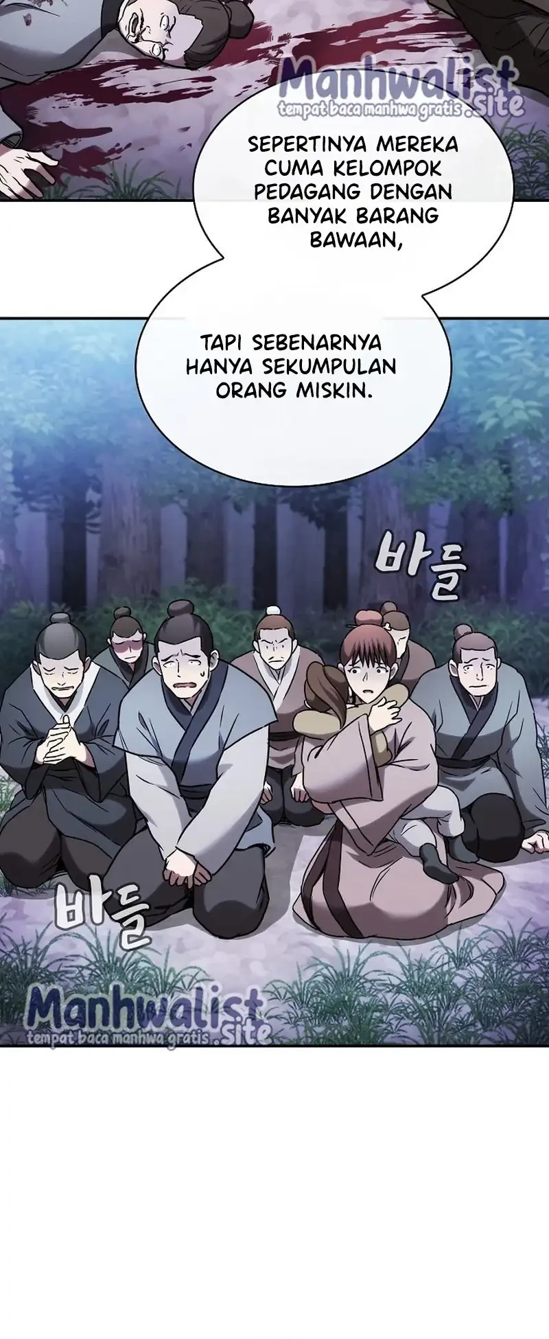 A Spy's Survival In The Demonic Cult Chapter 14 - halaman 37