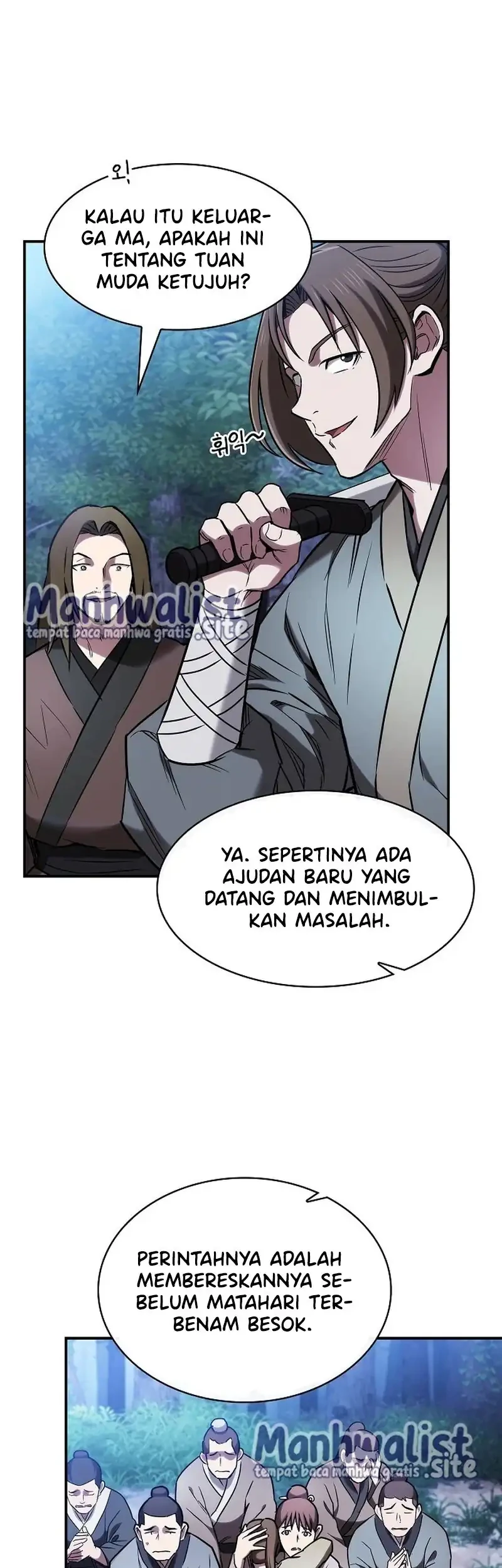 A Spy's Survival In The Demonic Cult Chapter 14 - halaman 51
