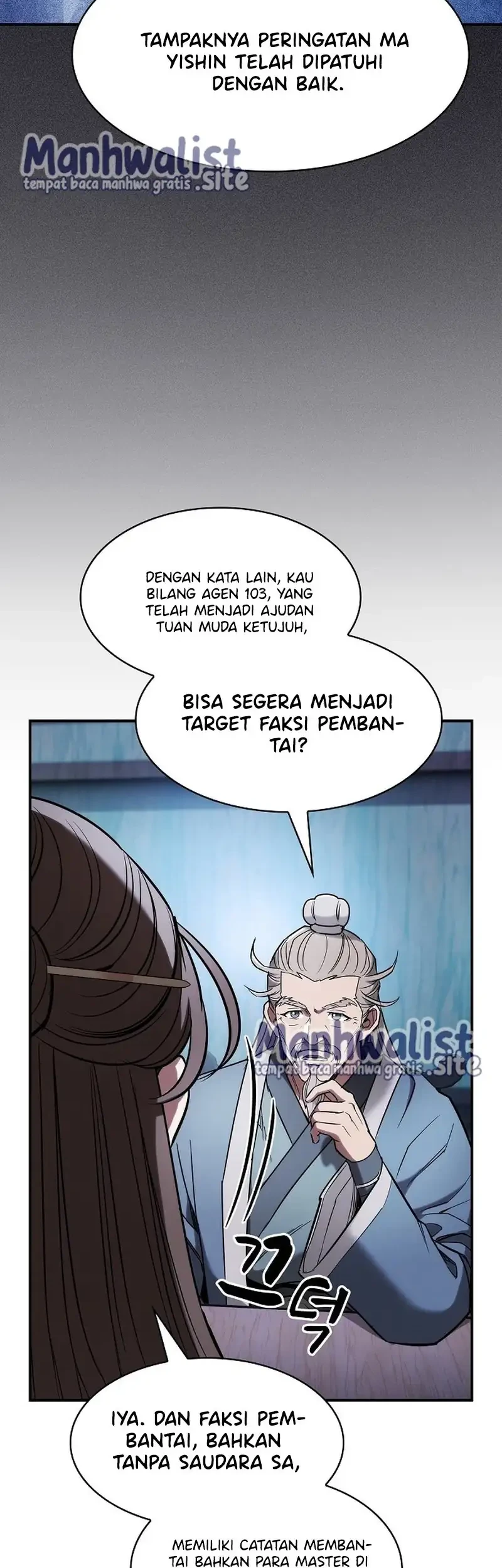 A Spy's Survival In The Demonic Cult Chapter 15 - halaman 51
