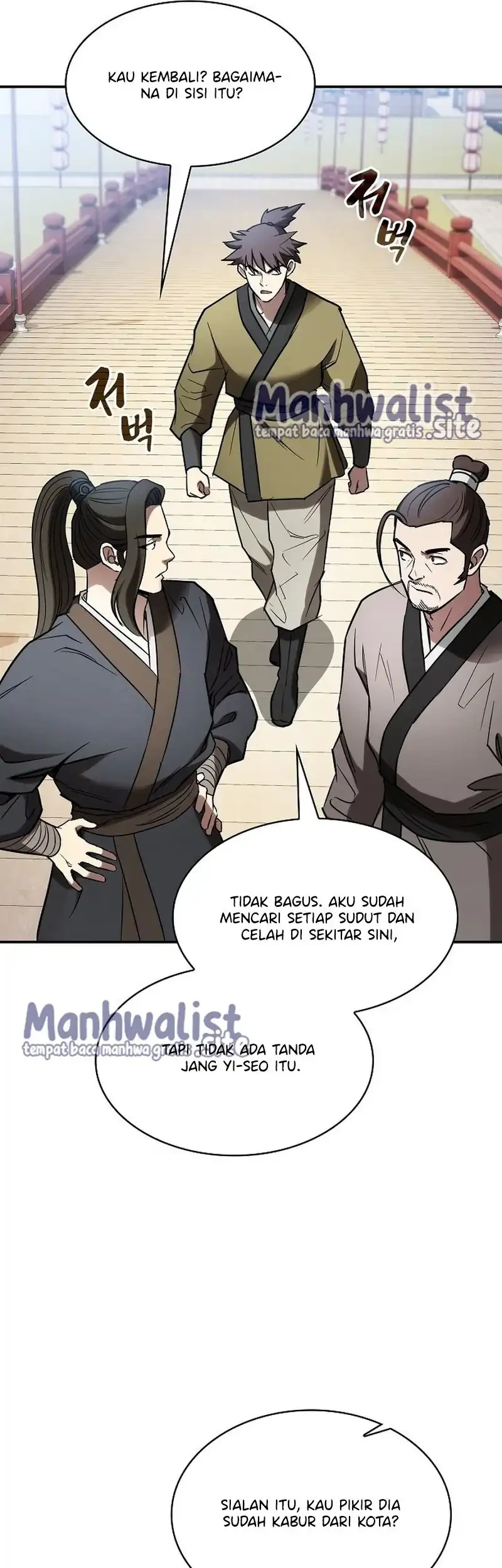 A Spy's Survival In The Demonic Cult Chapter 15 - halaman 56