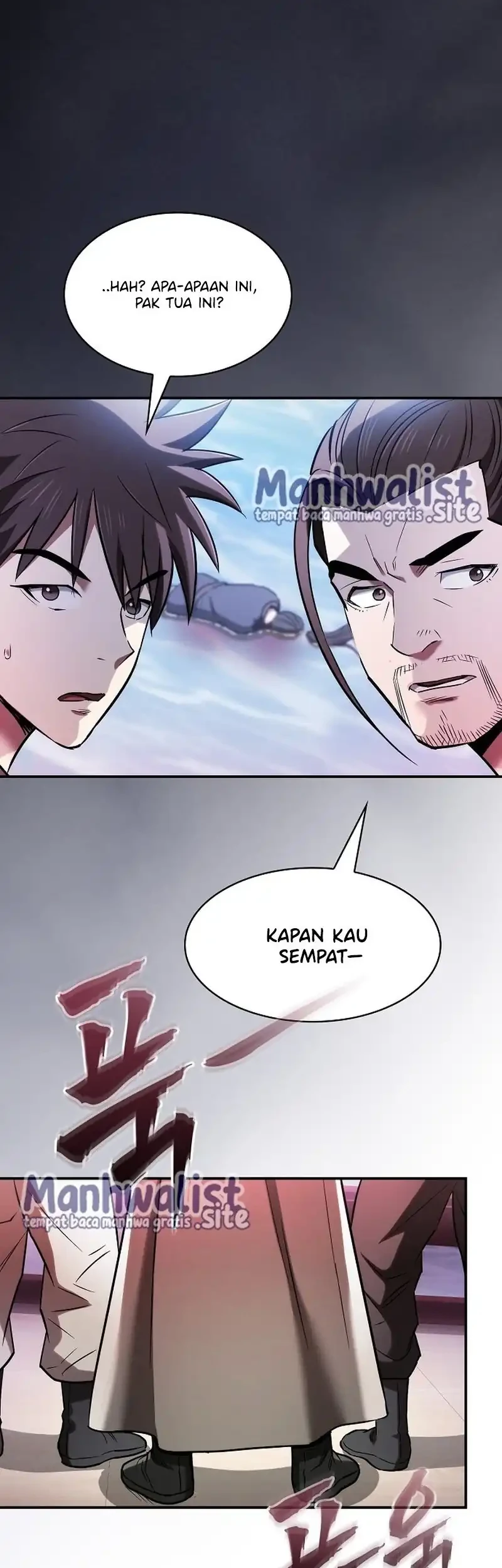 A Spy's Survival In The Demonic Cult Chapter 16 - halaman 23