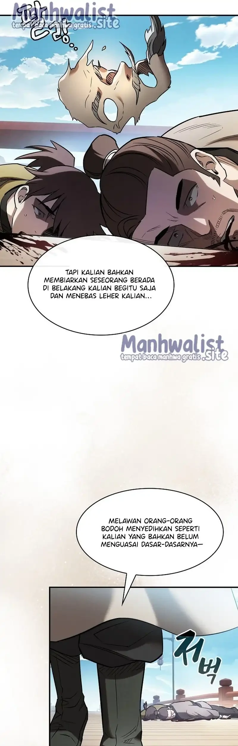 A Spy's Survival In The Demonic Cult Chapter 16 - halaman 25