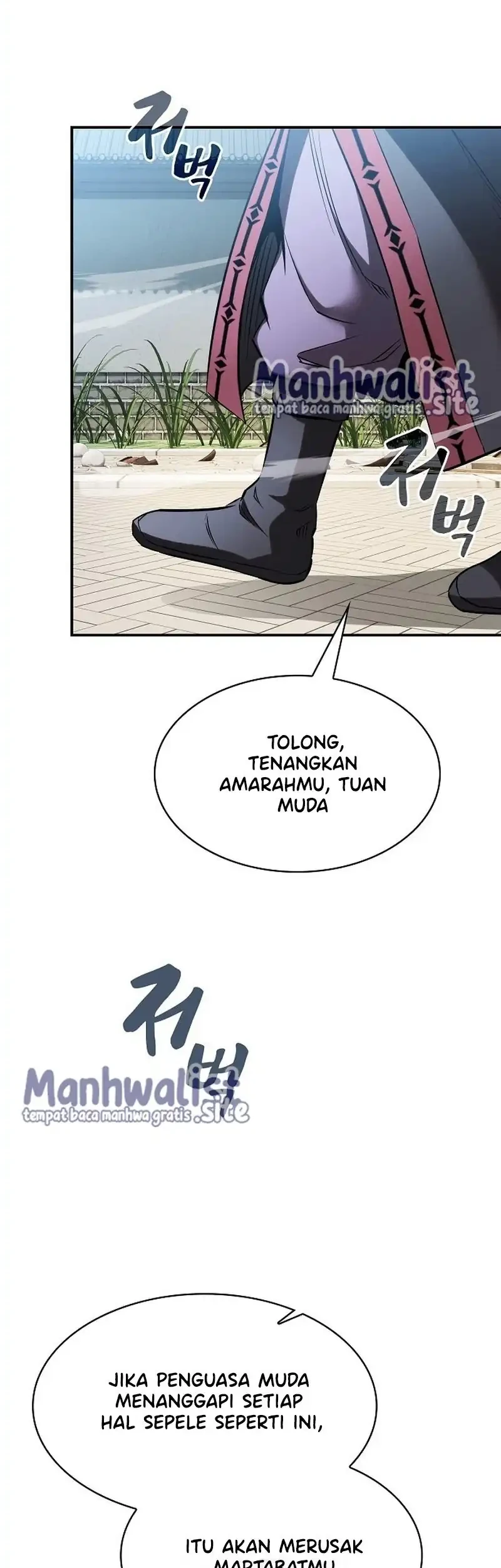 A Spy's Survival In The Demonic Cult Chapter 16 - halaman 59