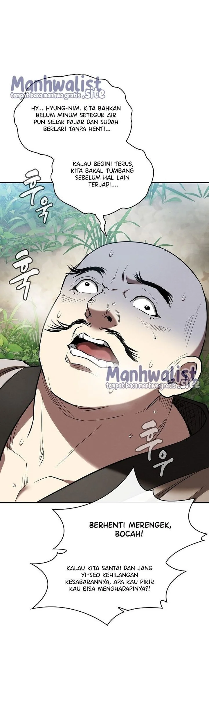 A Spy's Survival In The Demonic Cult Chapter 18 - halaman 15