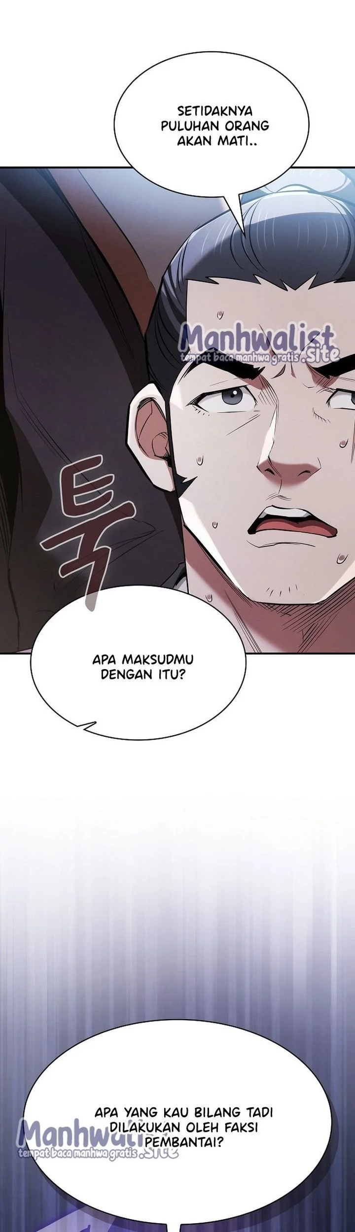 A Spy's Survival In The Demonic Cult Chapter 18 - halaman 17