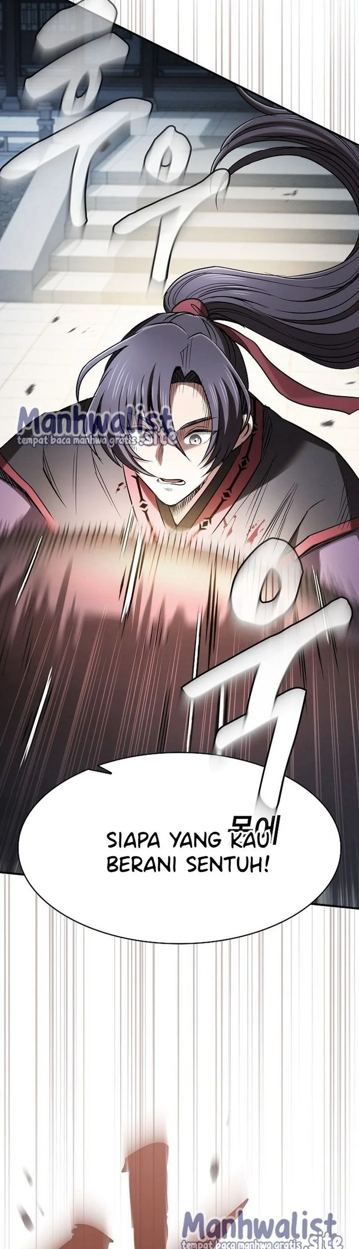 A Spy's Survival In The Demonic Cult Chapter 18 - halaman 35