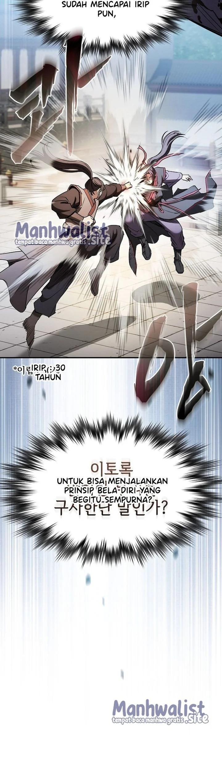A Spy's Survival In The Demonic Cult Chapter 18 - halaman 71