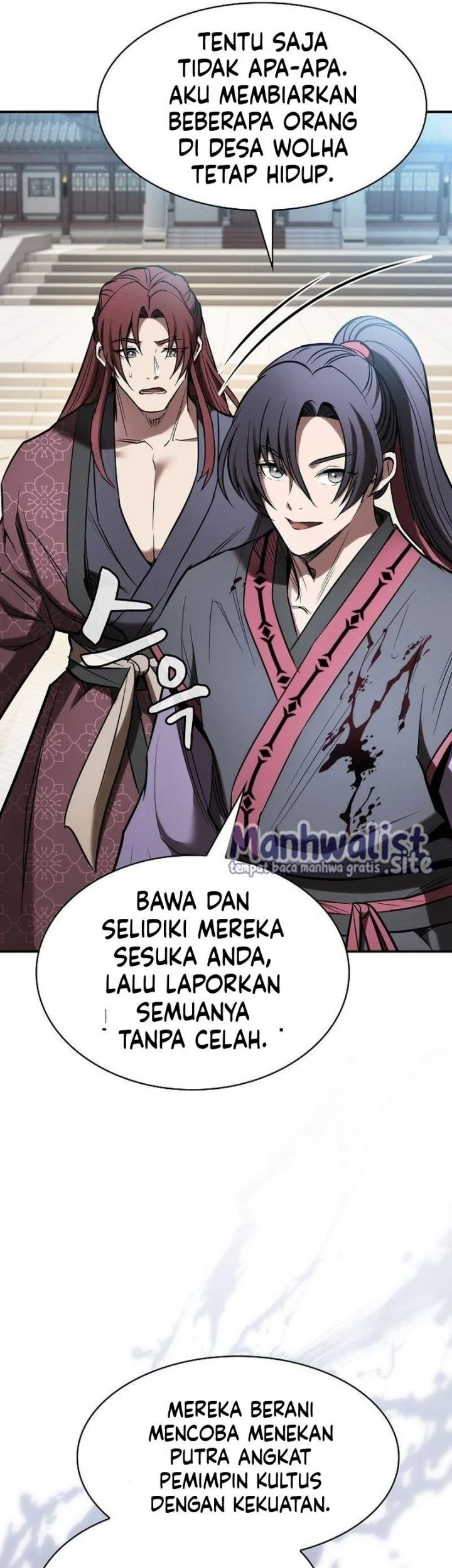 A Spy's Survival In The Demonic Cult Chapter 19 - halaman 29