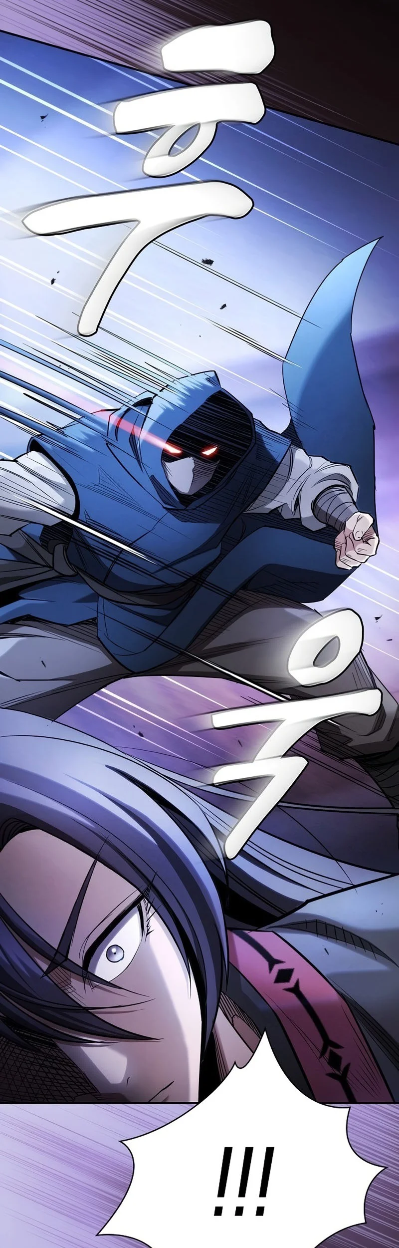 A Spy's Survival In The Demonic Cult Chapter 2 - halaman 35
