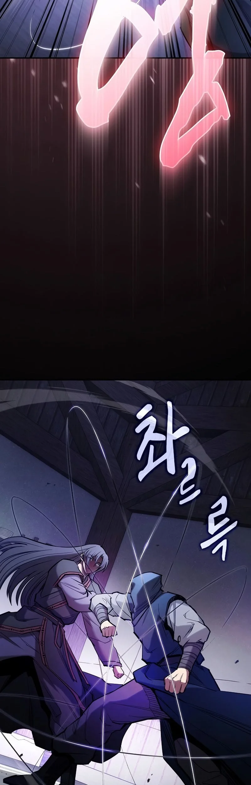 A Spy's Survival In The Demonic Cult Chapter 2 - halaman 44