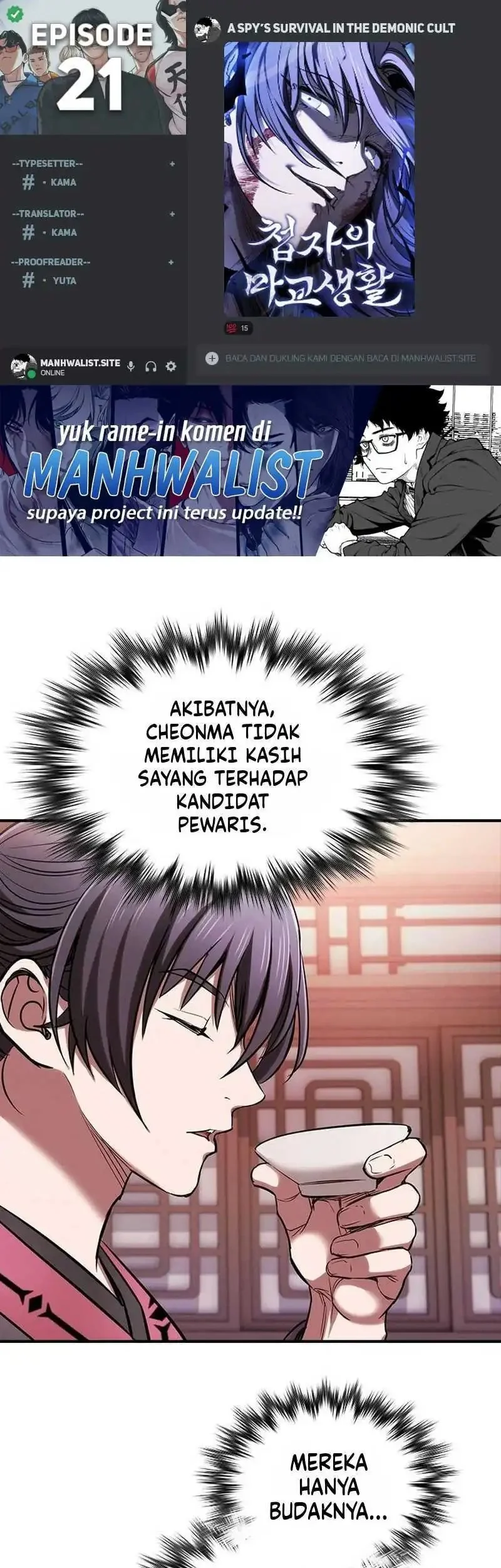 A Spy's Survival In The Demonic Cult Chapter 21 - halaman 1