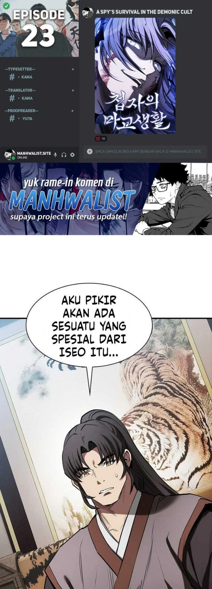 A Spy's Survival In The Demonic Cult Chapter 23 - halaman 1