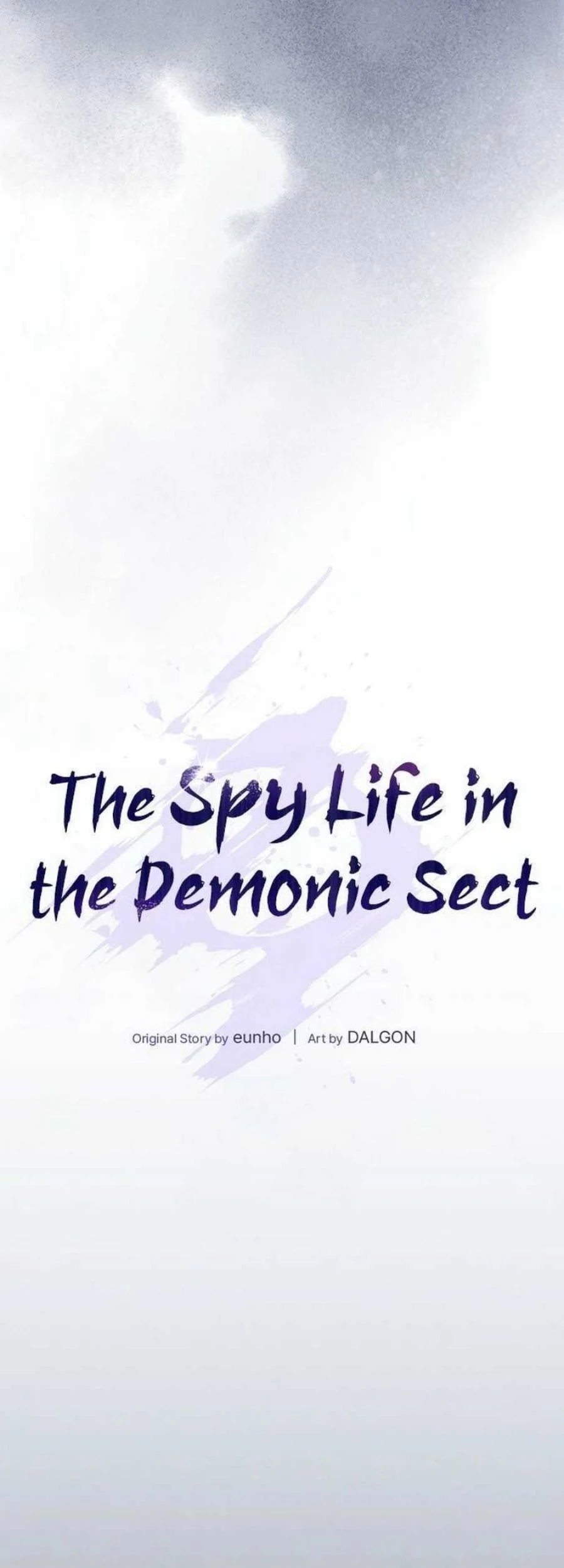 A Spy's Survival In The Demonic Cult Chapter 23 - halaman 43