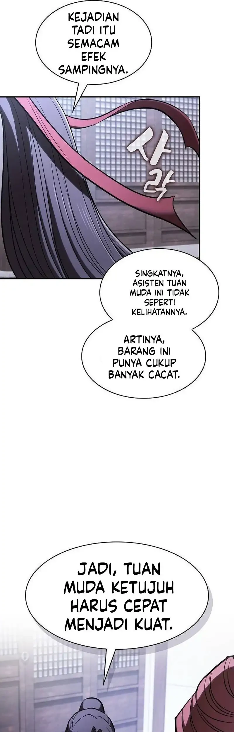 A Spy's Survival In The Demonic Cult Chapter 24 - halaman 36