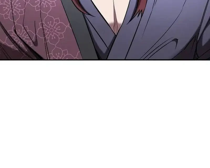 A Spy's Survival In The Demonic Cult Chapter 24 - halaman 38