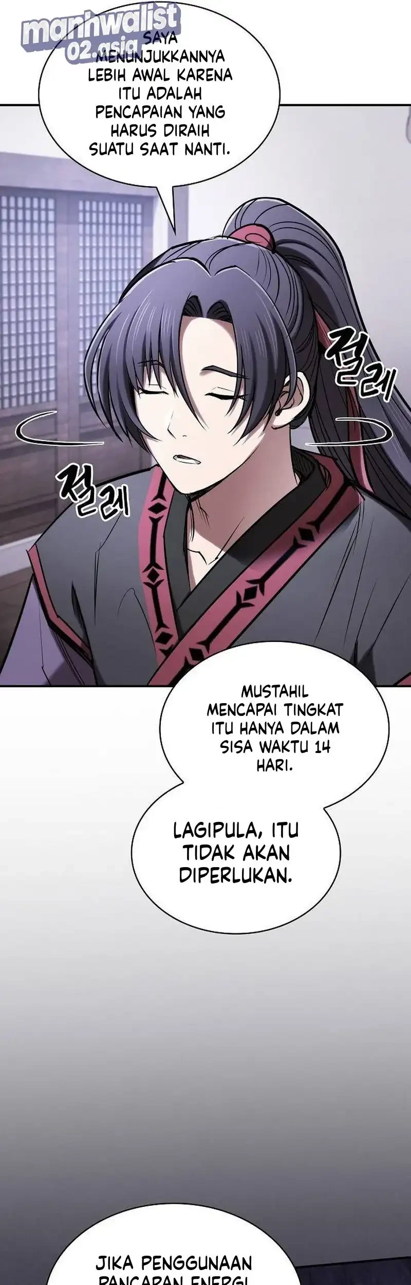 A Spy's Survival In The Demonic Cult Chapter 24 - halaman 42