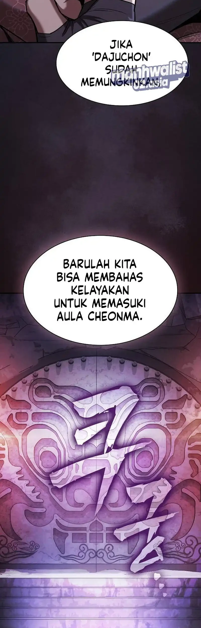 A Spy's Survival In The Demonic Cult Chapter 24 - halaman 49