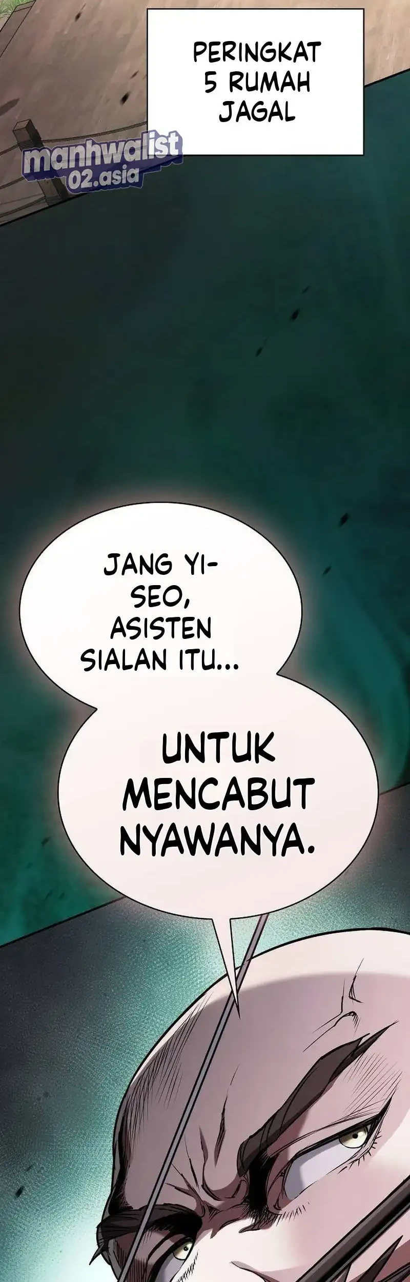 A Spy's Survival In The Demonic Cult Chapter 24 - halaman 78