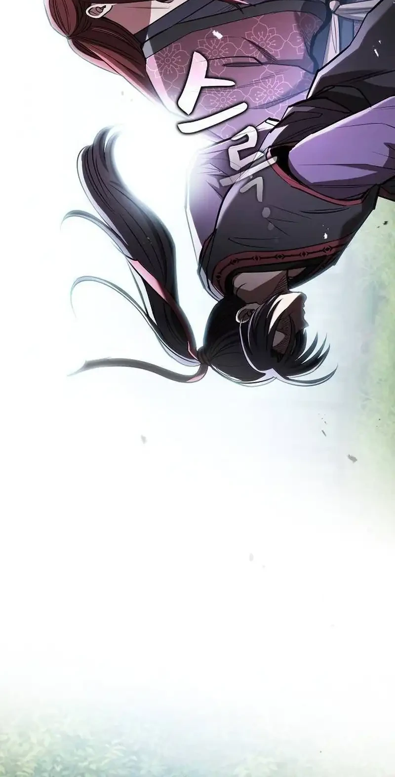 A Spy's Survival In The Demonic Cult Chapter 24 - halaman 8