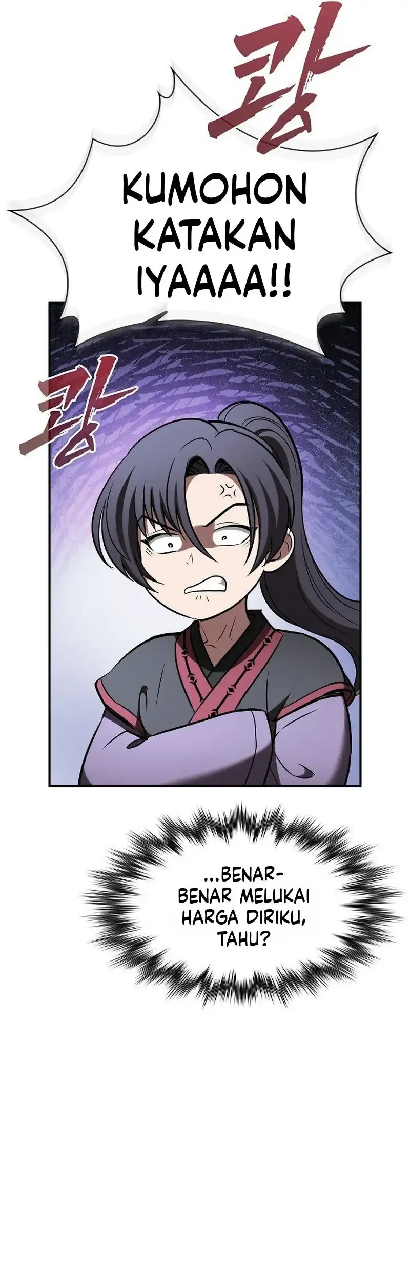 A Spy's Survival In The Demonic Cult Chapter 25 - halaman 48